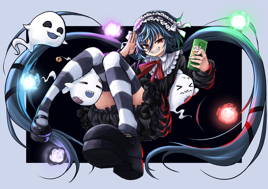 Yuko Yurei Yuko Yurei